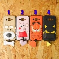 ราคา เคสหนังลายการ์ตูน 3D J2 (1323615477)