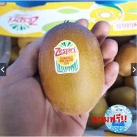 ราคา grapehq1 กีวี่ทอง KIWI Zespri SunGold (1ลูก) (NewZealand) ~ลดพิเศษ~ Premium ผลไม้พรีเมี่ยม กีวีสด กีวีสีทอง (15579795825)