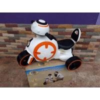 ราคา รถขาไถโรบอทไบท์ S26ขาว (4635937775)