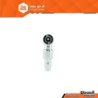 ราคา NASH หัวเติมลมคอปเปอร์ สั้น รุ่น DC-5 |EA| (27730286175)