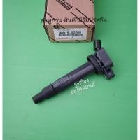 ราคา คอยล์​จุด​ระเบิด​ TOYOTA​ Camry​ ACV40, ACV41​ ปี​2006-2012, Vigo​ เบนซิน​ 2TR​ ปี​2004-2011​ (T)​ (90919-02260) (9908452953)