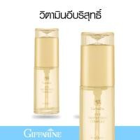 ราคา วิตามินอี vitamin e วิตามินอี บำรุงรอบดวงตา Eye Protection Complex กิฟฟารีน Giffarine 35ml (27150142053)