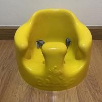 ราคา เก้าอี้หัดนั่ง แบมบู Bumbo Seat - สีเหลือง มีสายรัด **มือสอง** (9228645094)