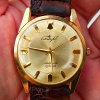 ราคา Vintage Citizen Jet ทองหุ้ม สภาพสวยสมบูรณ์ มือสอง ของแท้ (21929836995)