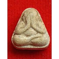 ราคา ปิดตาฟ้าลั่น หลวงพ่อเกษม เขมโก ปี 17 (25770561164)