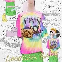 ราคา กระเป๋าลายเสือ ครัชได้ คาดเอวได้ คาดเอวได้ (7009016447)