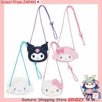 ราคา SANRIO กระเป๋าเหรียญพร้อมเชือก - ฮัลโหลคิตตี้/มายเมโลดี้/ซินนามอนโรล/คุโรมิ ญี่ปุ่น สินค้าคาแรคเตอร์ (40961608128)