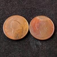 ราคา เหรียญ 50 สตางค์ รัชกาลที่ 9 พ.ศ.2554 ( รวม 2 เหรียญ ) ผ่านการใช้ (086) (42406478626)