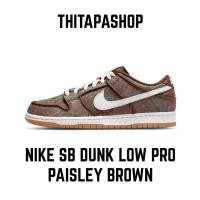ราคา NIKE SB DUNK LOW PRO PAISLEY BROWN (16749016577)