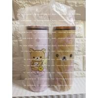 ราคา กระบอกน้ำสแตนเลส Rilakkuma All Café 7-Eleven (3086452736)