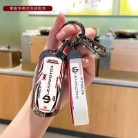 ราคา ใช้ได้กับเคสกุญแจ Leapmotor C10 C11 C16 C01 B10 B01 โลหะเรียบง่ายระดับสูง ครอบคลุมเต็มรูปแบบสำหรับผู้ชายและผู้หญิง (42701155089)