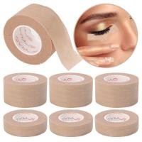 ราคา Skin-Tone Beauty Tape 0.5mm Thin | Professional Eyelash Isolation Tape ผ้าไม่ทอ 2 ขนาดสําหรับ Double Eyelid/Makeup Artistry 1/2 ม้วน (42361946607)