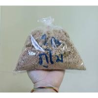 ราคา ภูไมท์ (ชนิดผง) ปลูกเห็ด บำรุงสภาพดิน แร่ธาตุภูเขาไฟ 1กก. ราคา 33 บาท (25481700696)