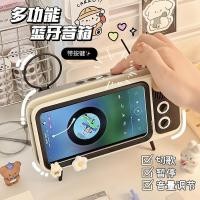 ราคา 【 4460 คนสรรเสริญ】 Retro TV Audio Ins Wind Desktop Wireless Bluetooth Speaker โทรศัพท์มือถือยืนอินเ (29431834508)