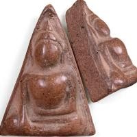 ราคา นางพญา กรุวัดนางพญา พิษณุโลก พระเครื่อง (25779715882)