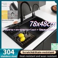 ราคา อ่างล้างจานสแตนเลส 304 อ่างล้างจานอ่างล้างจาน (18591697824)