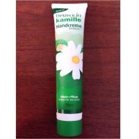 ราคา *ของแท้ %* Herbacin Kamille Hand cream 75g จากเยอรมัน (2182991043)