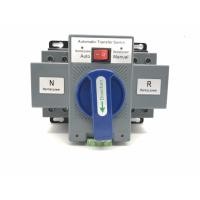 ราคา ATS Automatic Transfer Switchสวิทช์สลับแหล่งจ่ายอัตโนมัติ 2P 63A 230V MCB Type Dual Power (25135246474)