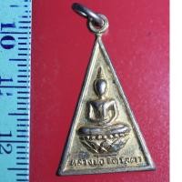 ราคา FLA-04 เหรียญเก่าๆ เหรียญกะไหล่ทอง หลวงพ่อจิตรลดา วัดใหญ่บางปลากด อ.บางปลากด จ.สมุทรปราการ งานผูกพัทธสีมา ปี 2529 (9651357358)