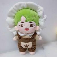 ราคา [READY] ตุ๊กตา Chenle NCT 20cm (เฉพาะตุ๊กตา) (23337353564)