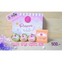ราคา ครีมแพรวาไวท์ Ri white skin & Lady pink skin ขนาด5g (4354846146)