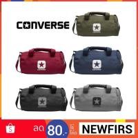 ราคา CONVERSE รุ่น Sporty Bags ลิขสิทธิ์แท้ (381145453)