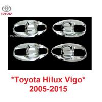 ราคา เบ้ากันรอย เบ้ารองมือเปิด Toyota Hilux Vigo 2005 - 2014 โตโยต้า วีโก้ ถ้วย เบ้ารองมือเปิดประตู กันรอย ถาดรองมือเปิดประตู (2753344156)