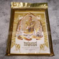 ราคา ปฏิทินตั้งโต๊ะ พ.ศ.2561 บริษัท กสท โทรคมนาคม จำกัด (มหาชน) (11189492997)