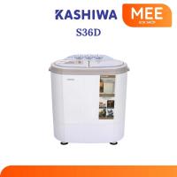 ราคา KASHIWA รุ่น S36D เครื่องซักผ้า 2in1 พร้อมถังปั่นหมาด (ถังซัก 3.5 กก.,ถังปั่นหมาด 2 กก.) ประกันศูนย์ (40204959817)