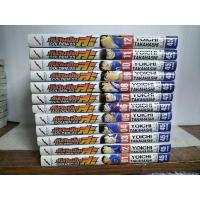 ราคา กัปตันซึบาสะภาค Goldden-23 12เล่มจบ (25365775329)