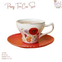 ราคา Violet Flamingo ชุดแก้วกาแฟพร้อมจานรองลายดอกป๊อปปี้ (มีกล่องของขวัญ) Poppy Tea Cup Set with Gift Box (21984129026)