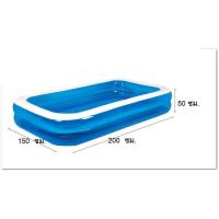 ราคา สระน้ำเป่าลม Inflatable pool ขนาด 2*1.5ม. (ขายถูก สต็อคน้อย) (448272767)