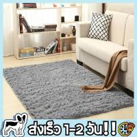 ราคา VITAIN พรม พรมปูพื้น ผ้าปูพื้นห้องนอน พมปูพื้นห้อง พรหมปูพื้น ผ้าปูพื้น 80x120 cm พรหมปูพื้นห้อง ส่งฟรี (22632368528)