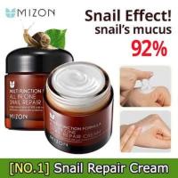 ราคา MIZON ALL IN ONE SNAIL REPAIR CREAM (75ml) (2421381463)