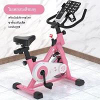 ราคา จักรยานออกกำลังกายสำหรับเด็ก ใช้ในบ้าน ลดน้ำหนัก จักรยานฟิตเนสในร่ม จักรยานเงียบ จักรยานปั่น อุปกรณ์ฟิตเนสสำหรับครอบครัว (44308249858)