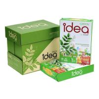 ราคา กระดาษถ่ายเอกสารA4 Idea green 80แกรม 1 รีม/500แผ่น 1ลัง/5รีม 1ลัง/ 1order (7337193928)