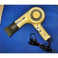 ราคา ไดร์เป่าผม ยี่ห้อ National hair dryer 1000w รุ่นeh551 made in japan /รุ่นเก่าทรงสวยน่าสะสม มือสอง (18548136736)