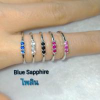 ราคา แหวนพลอยแท้ ทับทิมพม่า สีแดง สีชมพู ไพลินสีน้ำเงิน เพทายกัมพูชาสีขาวไฟเพชร นิลสีดำ พลอย2mm. เงินแท้92.5% พลอยแท้ธรรมชาติ (13188386183)