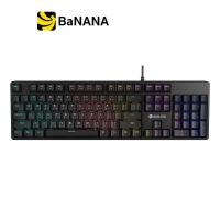 ราคา คีย์บอร์ดเกมมิ่ง Neolution E-Sport Gaming Keyboard Mechanical Black Hole Rainbow LED by Banana IT (27929384922)