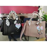 ราคา กระเป๋าแบรนด์แท้ JUJUBE หนัง CK เนื้อนุ่ม แถมผ้าพันกระเป๋า 1 เส้น..ขนาด : ปากกว้าง 11 (17575093789)