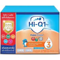 ราคา Hi-Q1Plus Prebio ProteQ 2750 g.และ 3850 g. (18505159752)