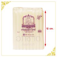 ราคา เทียนไขกลิ่นหอม ตรามหาโพธิ์ 3 หุน/4 หุน /5 หุน/6 หุน/8 หุน/9 หุน เทียนหุน เทียน เทียนไข เทียนมหาโพธิ์ (เทียน หุน) (7530944327)