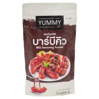 ราคา ยัมมี่ ผงปรุงรส บาร์บีคิว 500 ก. YUMMY BBQ SEASONING POWDER 500 G (26813939390)