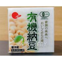 ราคา นัตโตะ มิโตะ โนะ อะจิ มินิ 3พี (ถั่วนัตโตะออร์แกนิค) แพค 3 ถ้วย ขนาด 40g x 3ถ้วย(ตรา อะไซจิบัน) (43611770553)