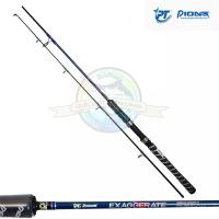 ราคา คันเบ็ด Pioneer Exaggerate 60 - 180 ซม (40105786909)