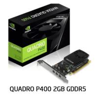 ราคา Leadtek Nvidia Quadro P400 Workstation Graphics Card (ต่อออก 3 จอได้) ของใหม่ถอดมาจากเครื่องแบรนด์ ไม่มีกล่อง (4976307286)