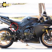 ราคา [moto] เหมาะสําหรับ Yamaha YZF R1 รถเดิมมือสอง Dismantling ฝาครอบท่อไอเสียรถยนต์ส่วนกลาง Anti-Scalding ฝาครอบท่อไอเสีย 09-14 ปี (26539751460)