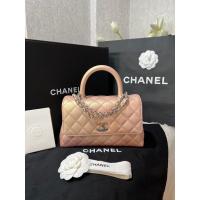 ราคา New Chanel coco 9.5” light pink iridescent caviar ซื้อเก็บ สวยมาก (23727413890)