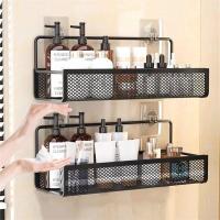 ราคา ตะแกรงวางของติดผนัง ที่วางของติดผนัง มีกาวแถม hiday (24864432532)