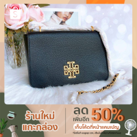 ราคา Tory Burch Britten Adjustable 67292 navy Leather Shoulder Bag (10335605389)